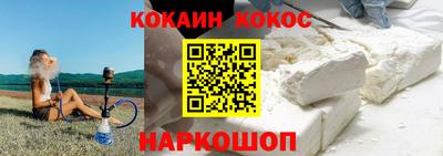 mdma Абакан