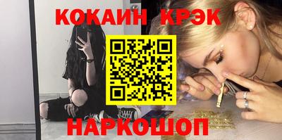 гидропоника Абинск