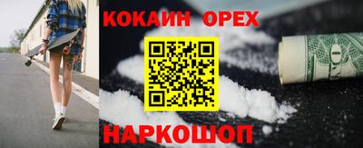 гидропоника Абинск
