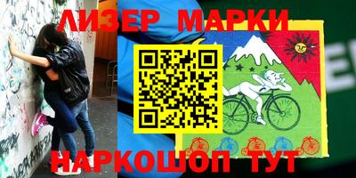 mdma Абакан