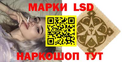 гидропоника Абинск