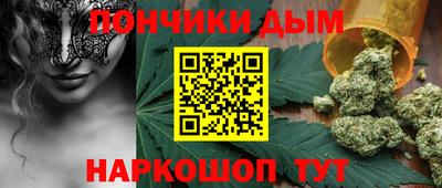 mdma Абакан