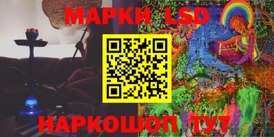гидропоника Абинск