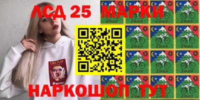 гидропоника Абинск