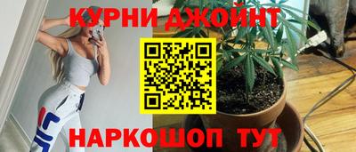 соль ск Азнакаево