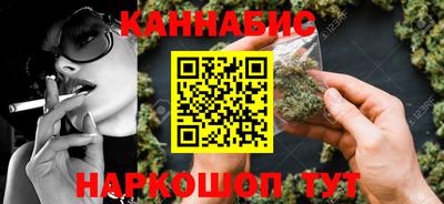 гидропоника Абинск