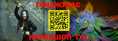 соль ск Азнакаево