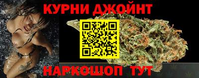 гидропоника Абинск