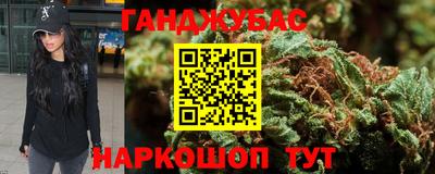 соль ск Азнакаево