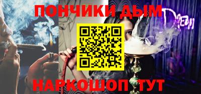 гидропоника Абинск