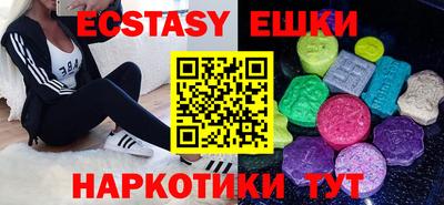 гидропоника Абинск