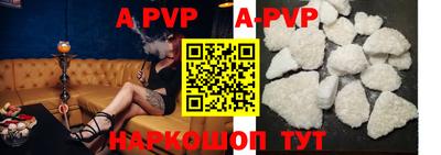 mdma Абакан