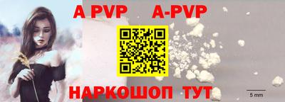 mdma Абакан