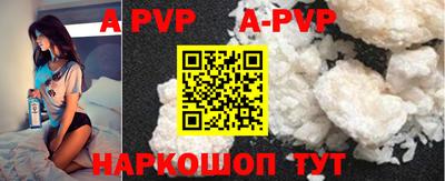mdma Абакан