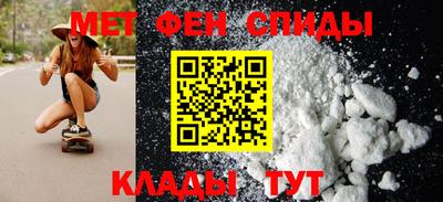 соль ск Азнакаево