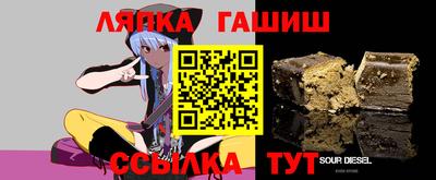 mdma Абакан