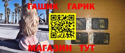 mdma Абакан