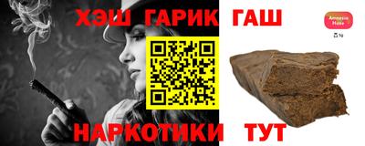 mdma Абакан