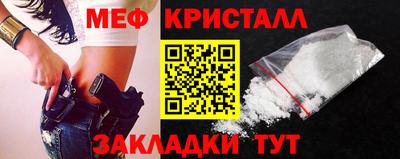 соль ск Азнакаево