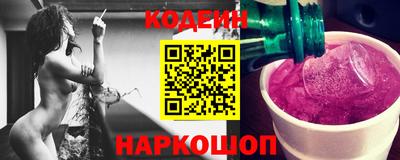 mdma Абакан